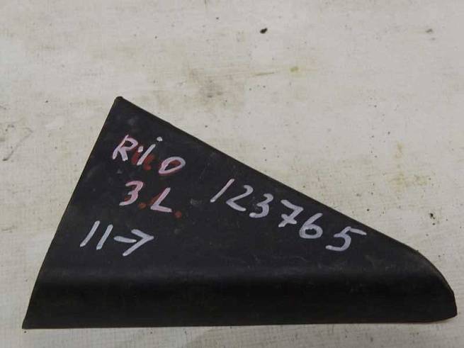  839104X000