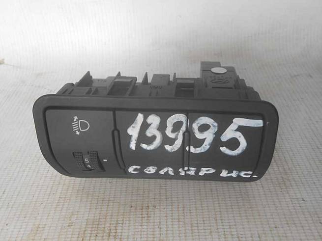  933704L000
