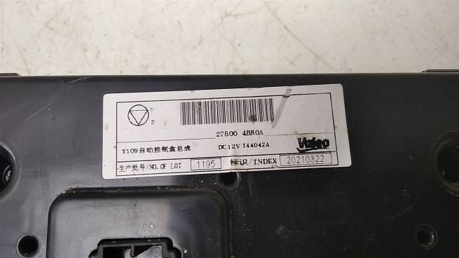  275004BR0A