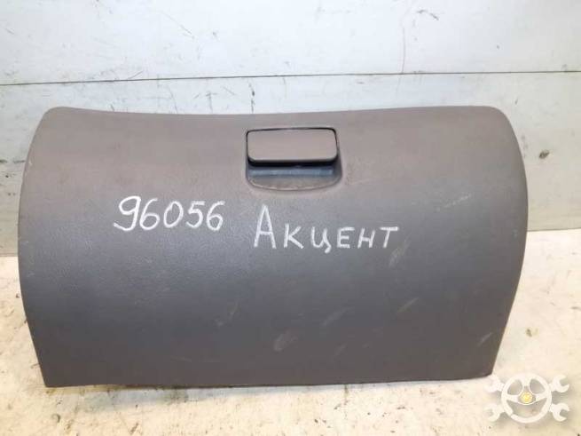  8451025000LT