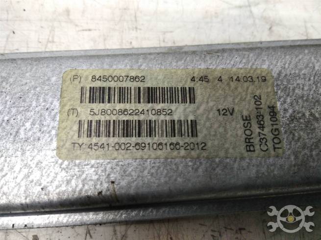  8450007862