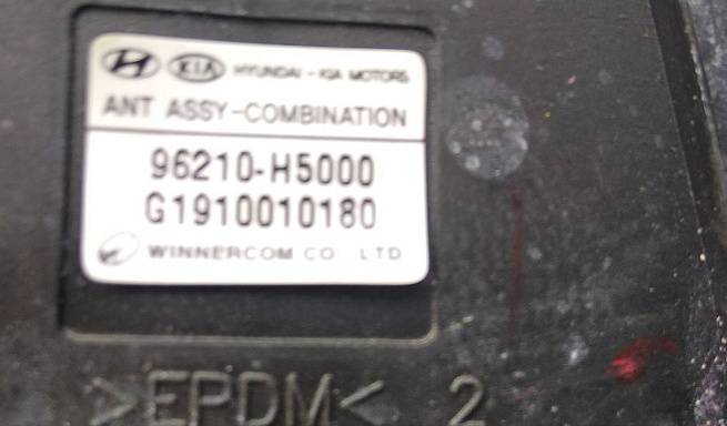 96210H5010