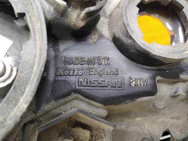  26010BN675