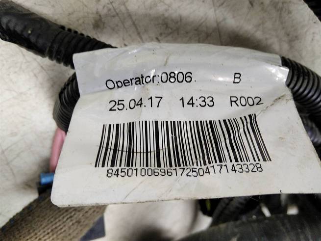  8450100696