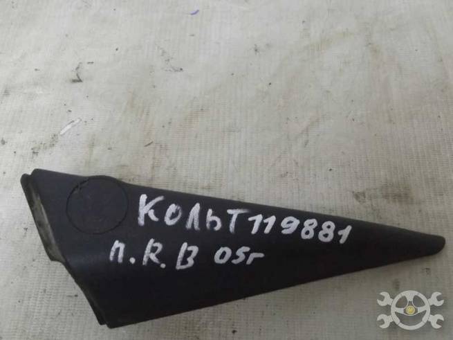 MR951580 MR951580