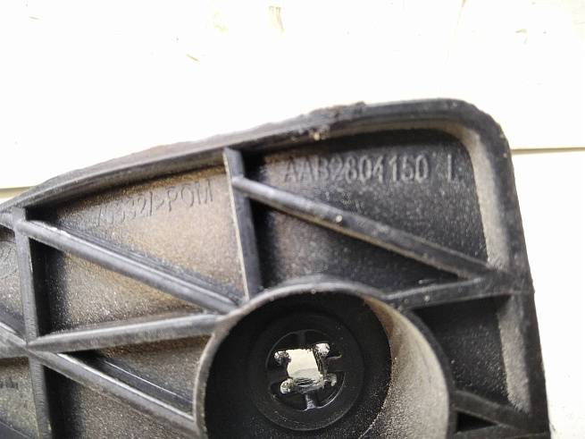  AAB2804150