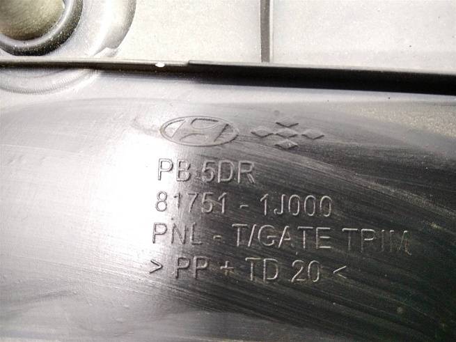  817501J0009P
