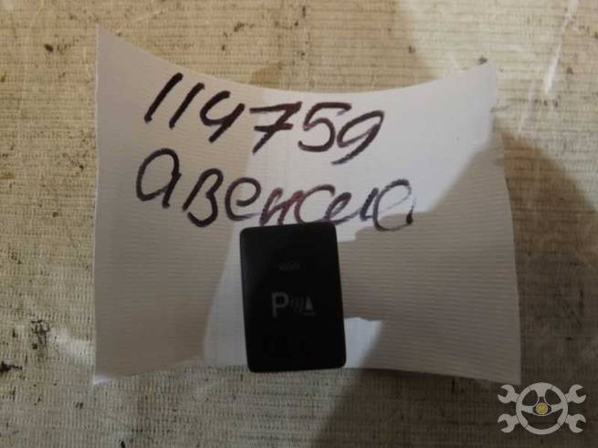 84490-05010 84490-05010