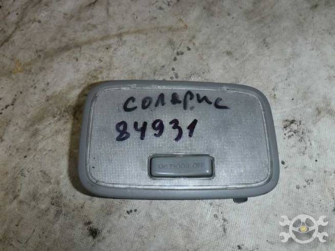928701R0008M 928701R0008M