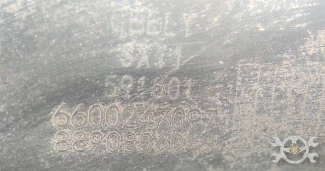  6600247097