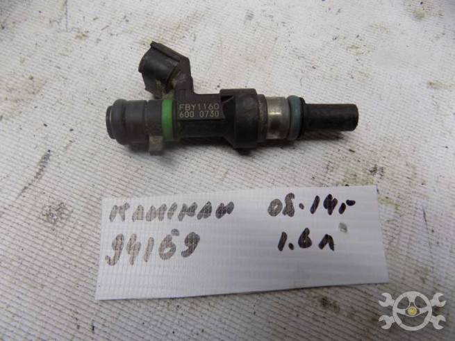 FBY1160 FBY1160
