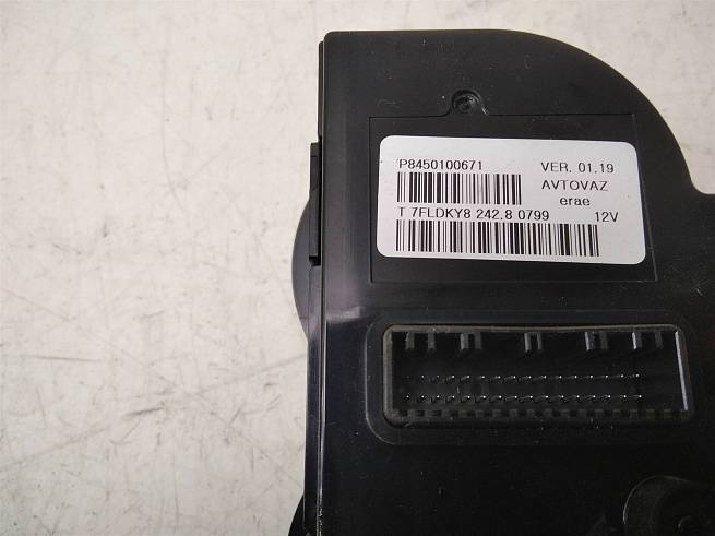  8450100671