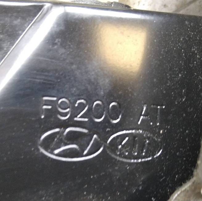  32800H8200