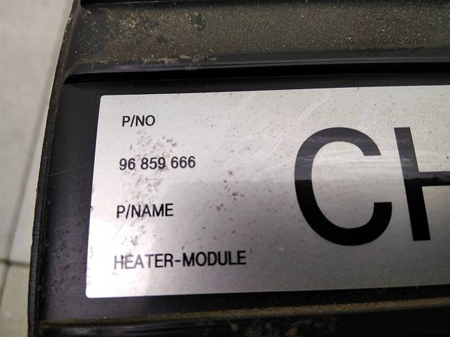  96859666