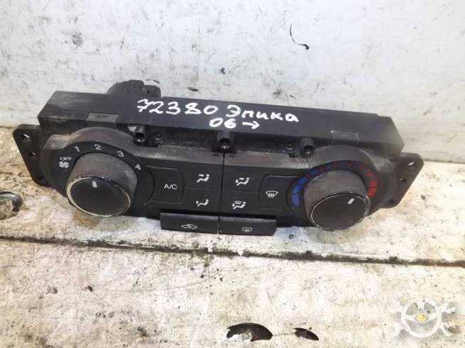 96637894 96637894