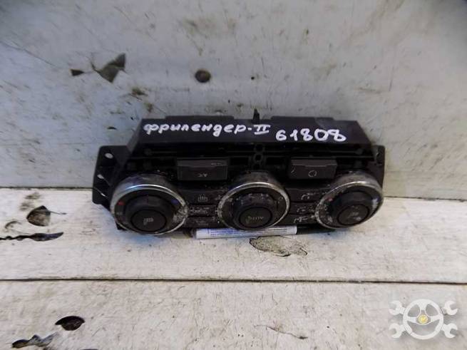  6H5219E900EB