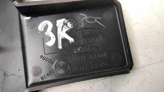  849119U00A