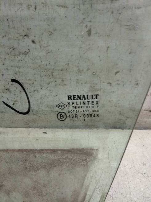  7700828325
