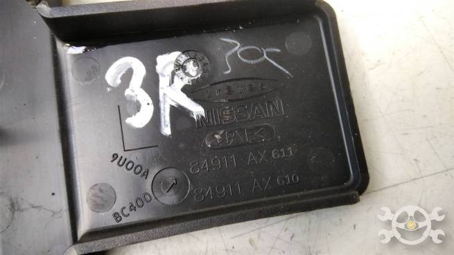  849119U00A
