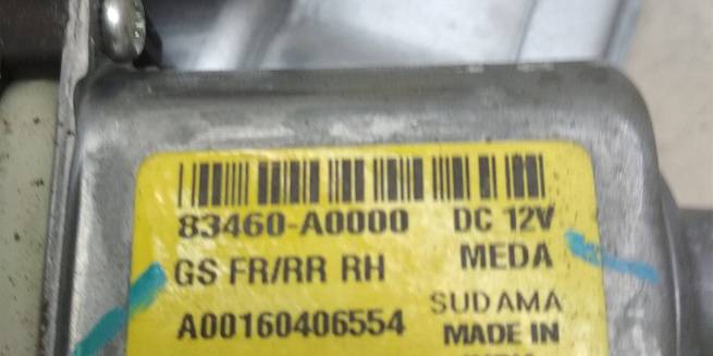  82402A0000