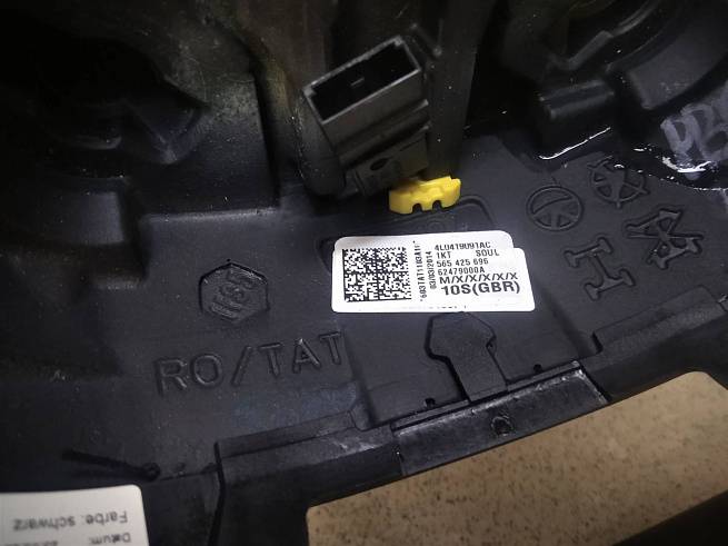  4L0419091AC