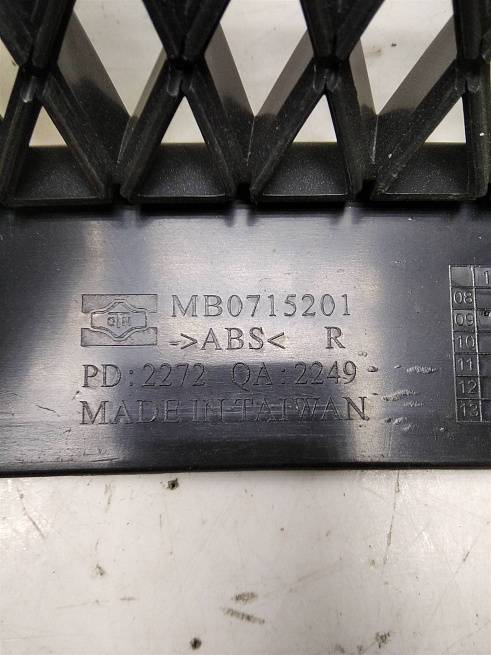  MB0715201