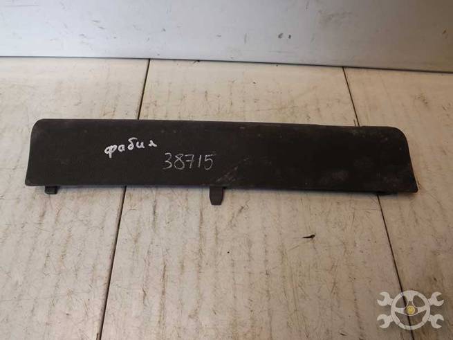  5J1857917