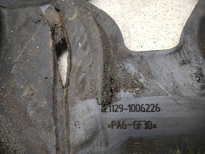 211291006226  211291006226