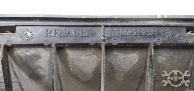  7700838358