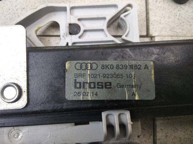  8K0839462A