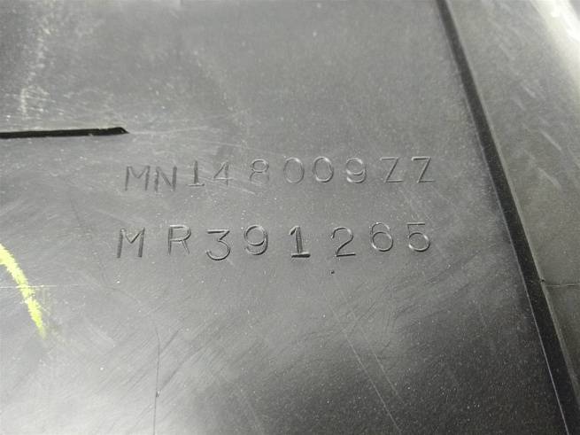  7230A455XA