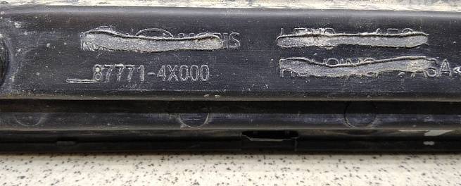  877714Y000