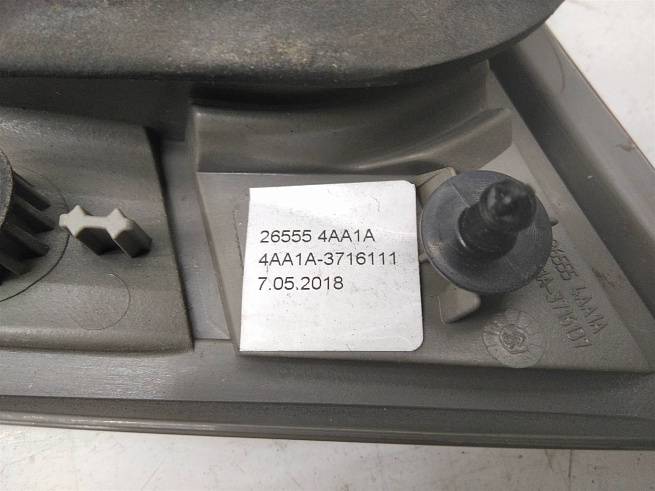  265554AA1A