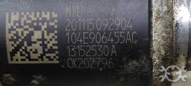  04E906455N