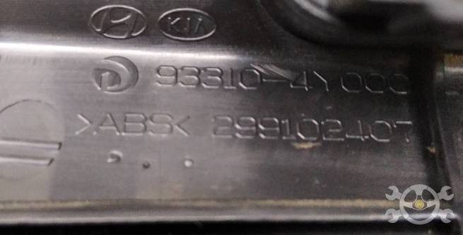  933104Y000