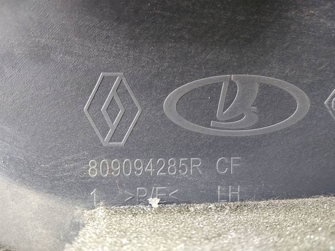  829012777R