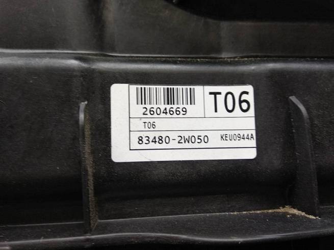  834812W000