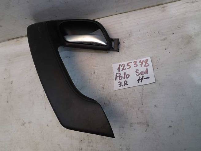  6RU867180B