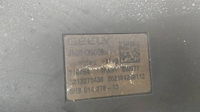  6600139056