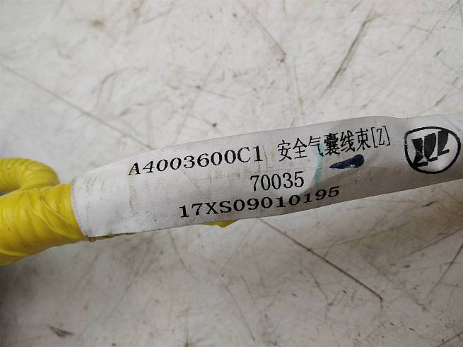  AAB4003100