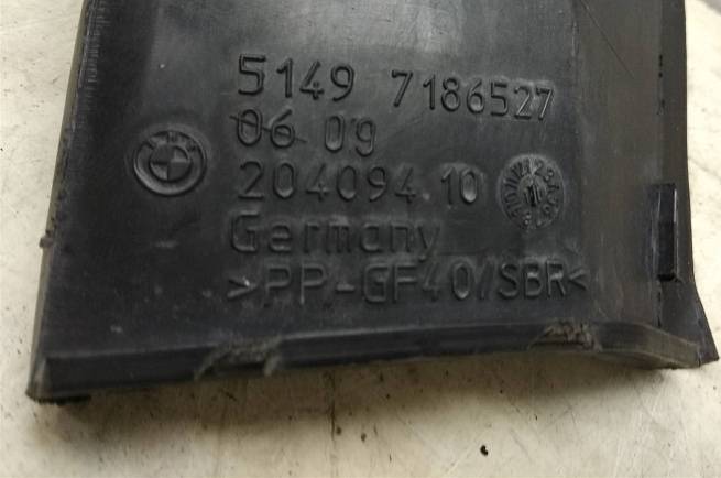  51497186527
