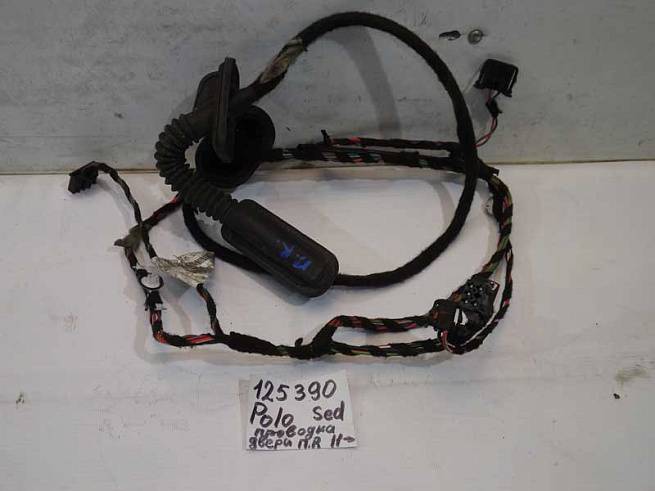  6RU971121