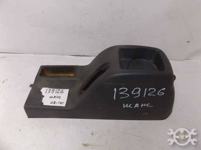 96252621 96252621