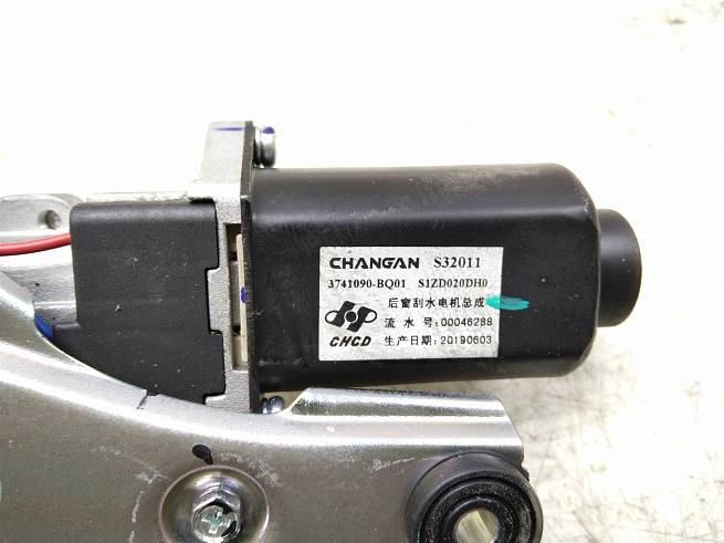  3741090BQ01