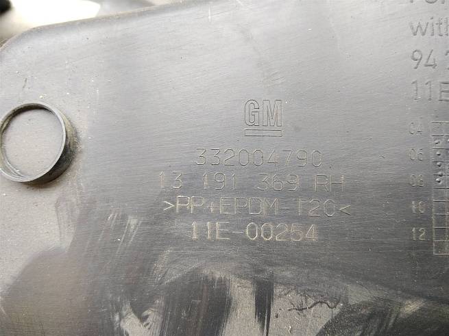  24464186