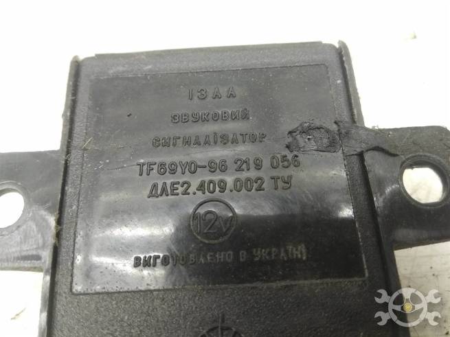 96219056