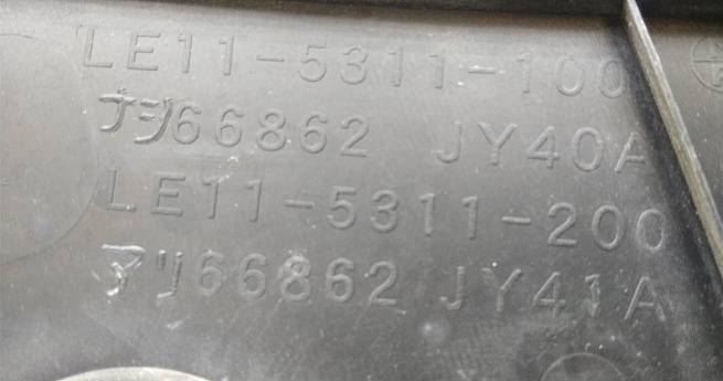  668630395R