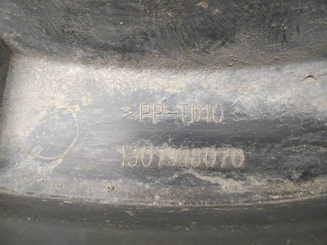  1307938070