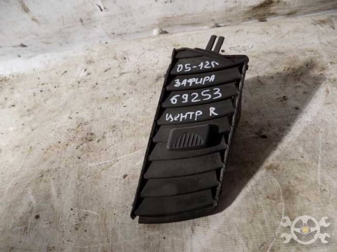 13145264 13145264