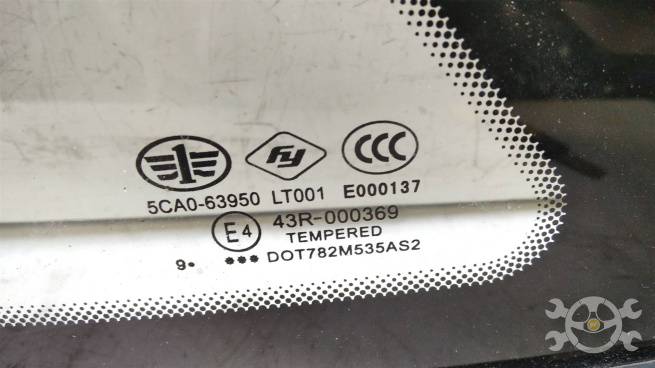  5CA063950